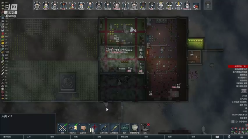 【2022-05-21 20点场】老旷的传奇一生：千寻的冷枪狙击手