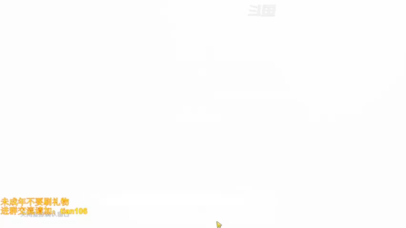 【2022-05-21 14点场】賤丶大骚賤：氪4千5600+战斗力