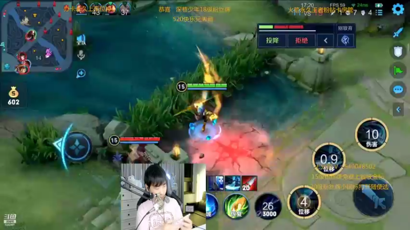 【2022-05-21 23点场】路人王Asuka：【十分钟教你学会所有打野节奏当野王】