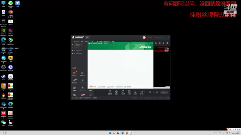 【2022-05-20 22点场】三两洪亮的笑声QAQ：三两：爆杀光速流锤战士