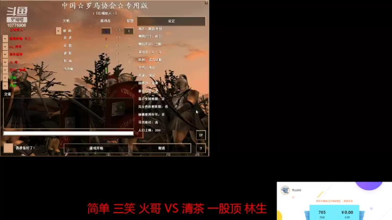 【2022-05-22 13点场】青山锅锅：青山锅锅的直播间