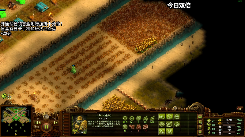 【主机其他游戏】狐狸不太Sao的精彩时刻 20220522 22点场