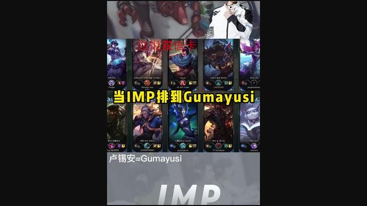 其实大家都是篮子
