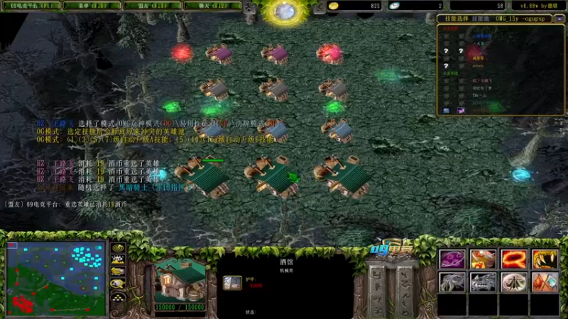 【a8】2黄对点 近战决斗火枪