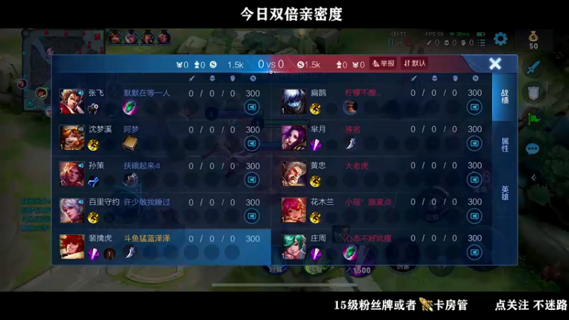 【2022-05-22 04点场】泽泽TuT：十国服从0-101单排乱杀