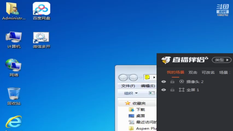 【2022-05-22 10点场】1314，超哥，黑桃VS 解冻，疯子，SCVegg