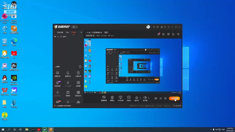 【2022-05-20 12点场】侵凌：一个杀人不眨眼得杀手