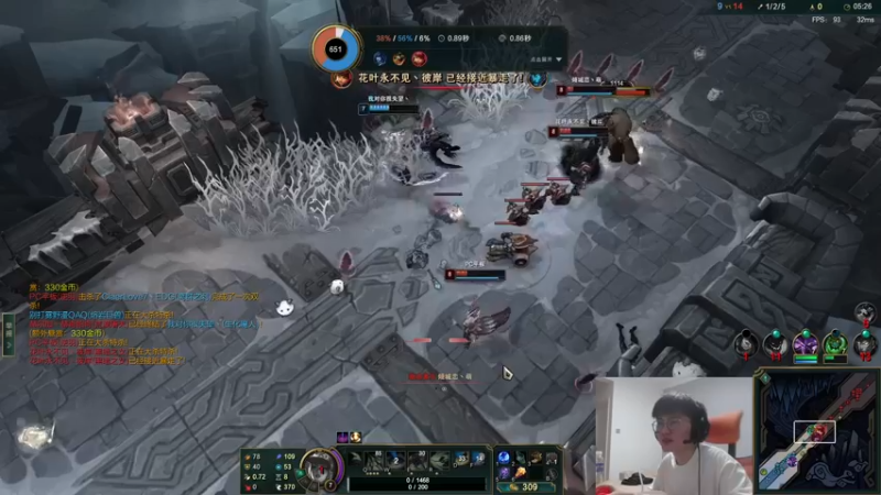 【2022-05-21 20点场】何二抛zZ：2pao：摆烂吧 摆不被定义的烂