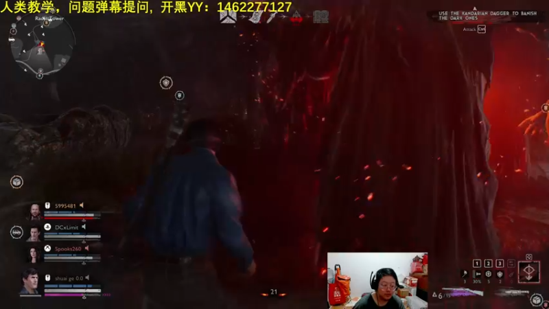 【2022-05-22 02点场】海狗灬：鬼玩人之人皇培训计划
