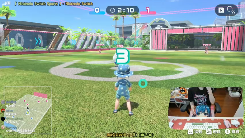 【2022-05-22 11点场】哈尼她姐：「双倍」人生嘛，学无止境。