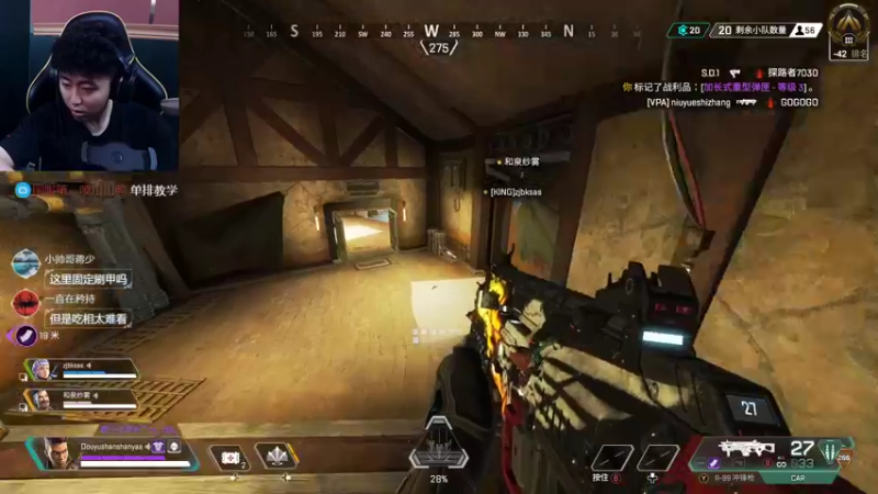 【2022-05-21 01点场】山山鸭：赛季末冲刺，迎接新赛季！