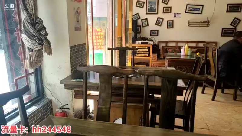 【2022-05-21 15点场】叶子户外：《纪实直播》一路向西→进去西藏