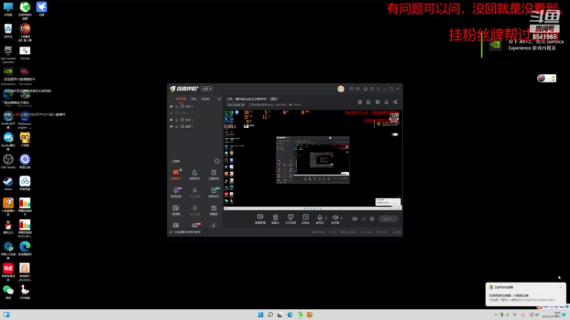 【2022-05-21 16点场】三两洪亮的笑声QAQ：三两：爆炸输出战士你想学吗