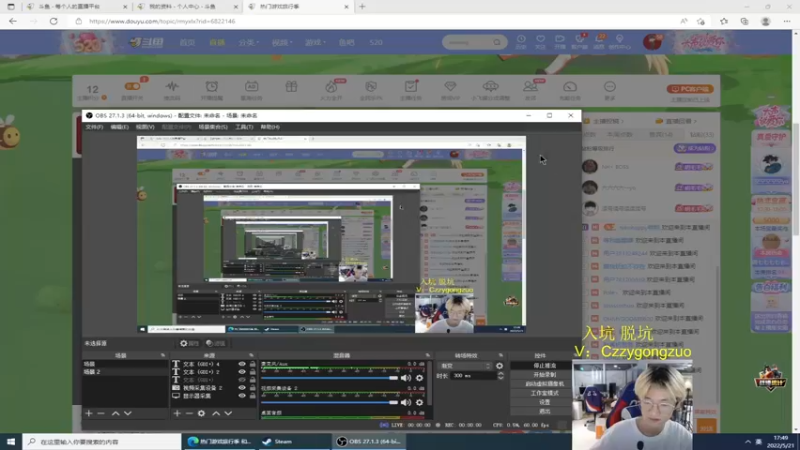 【2022-05-21 17点场】Newhappy明明：双倍亲密度 双倍的努力！