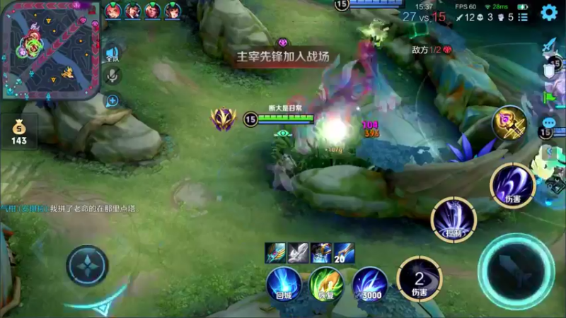 【2022-05-22 00点场】凌凝Ln：排位连胜一波