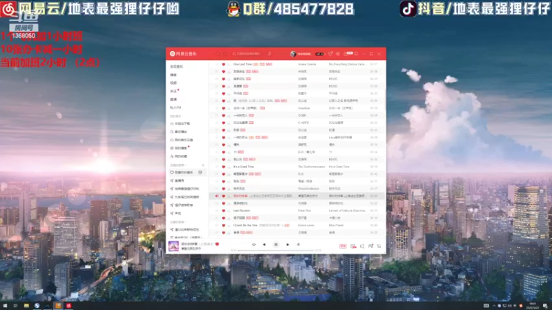 【2022-05-22 19点场】地表最强狸仔仔哟：召唤师峡谷最强的声优