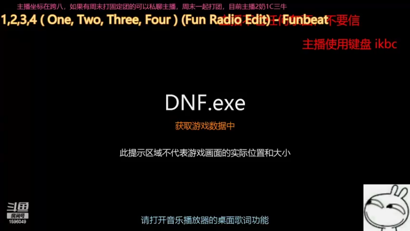 【2022-05-22 08点场】俊某某人：5月份开摆不就完了，摆！