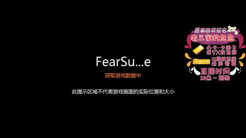 【2022-05-21 18点场】武老三丶：520太累了 今天可能没状态