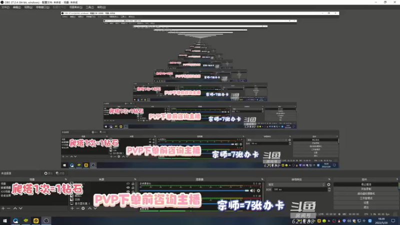 【2022-05-20 18点场】打電動的杰哥：区区四皇！