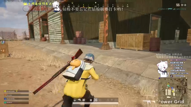 【2022-05-20 22点场】小徐813：轻语集团 千场大师kd7.0