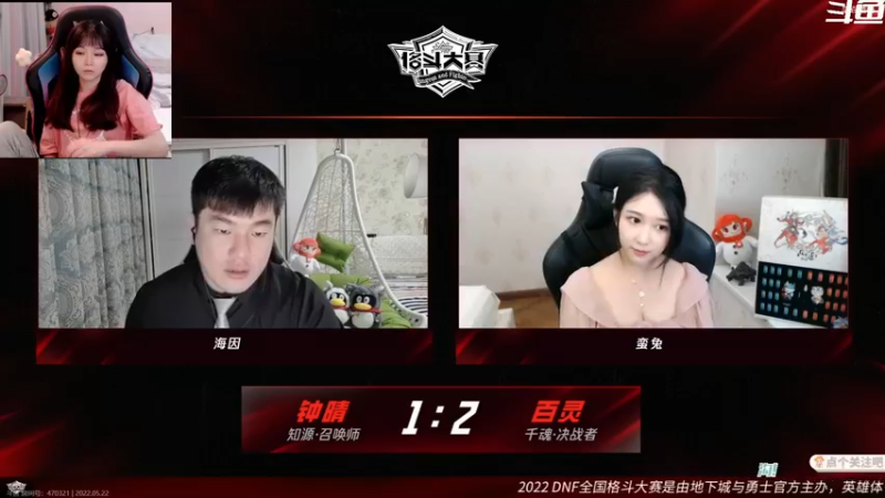 【2022-05-22 20点场】大枪炮狗：有双倍哦兄弟们！
