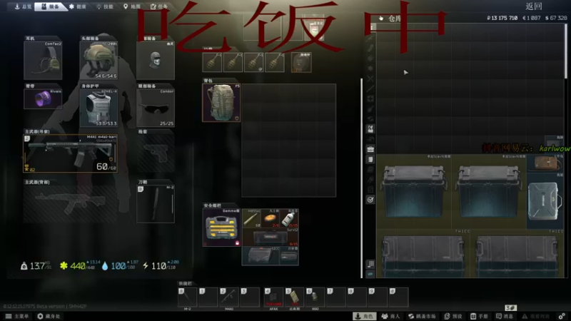 【2022-05-22 19点场】王卡尔丶：521521521521