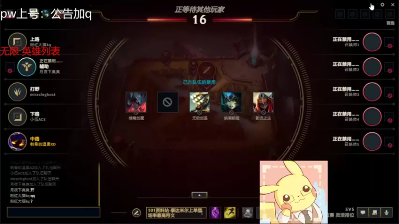 【2022-05-22 12点场】罢南万顷：黄铜局  随意玩玩 被虐