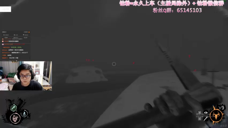 【2022-05-21 21点场】Jing靖哥哥：頂峰最強伝説開槍的紅衣~槍手準四郎