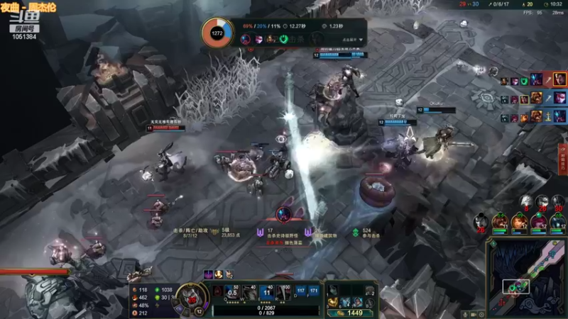 【2022-05-22 01点场】一只吃鱼妹：大乱斗永不坐牢主播