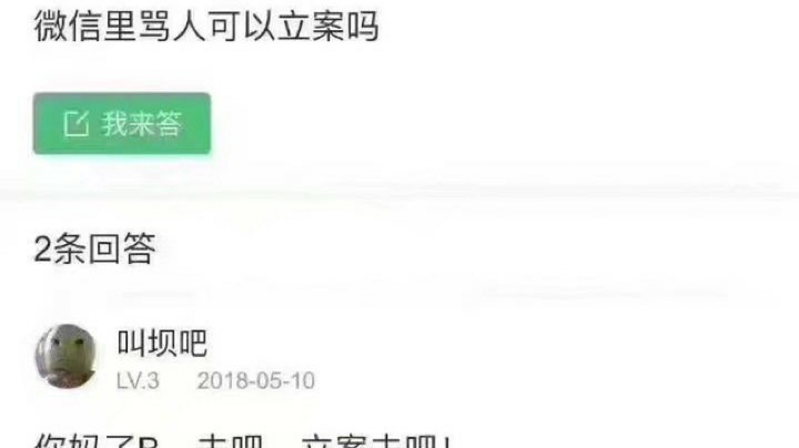 cf手游