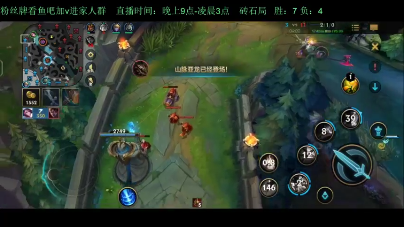 【2022-05-15 01点场】白瑾OoO：学习七天必上大师 上路进