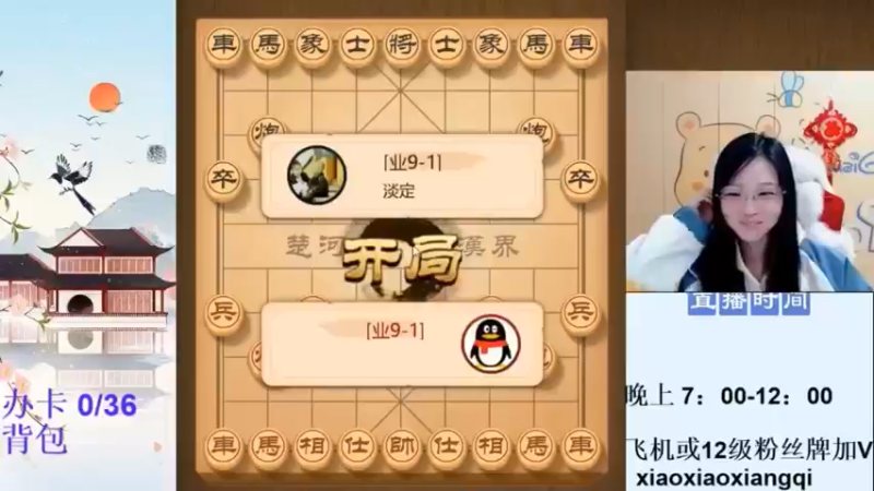 2022.05.16大视频