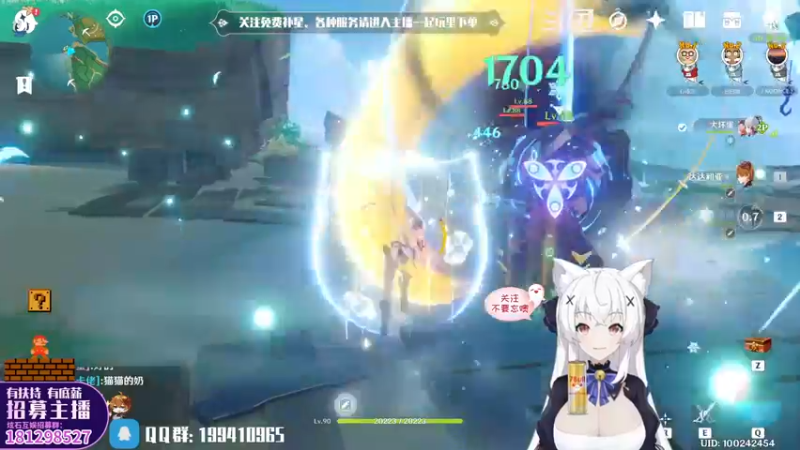 【2022-05-21 22点场】卡佬GTX1080tiPrime：『免费补星』什么都肝の猫猫