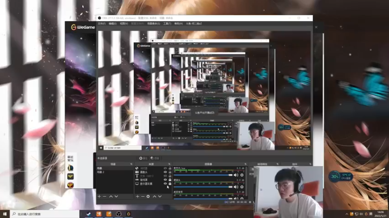 【2022-05-21 14点场】何二抛zZ：2pao：摆烂吧 摆不被定义的烂