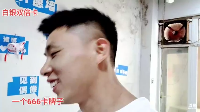 【2022-05-22 15点场】逐梦兄弟：11点开播