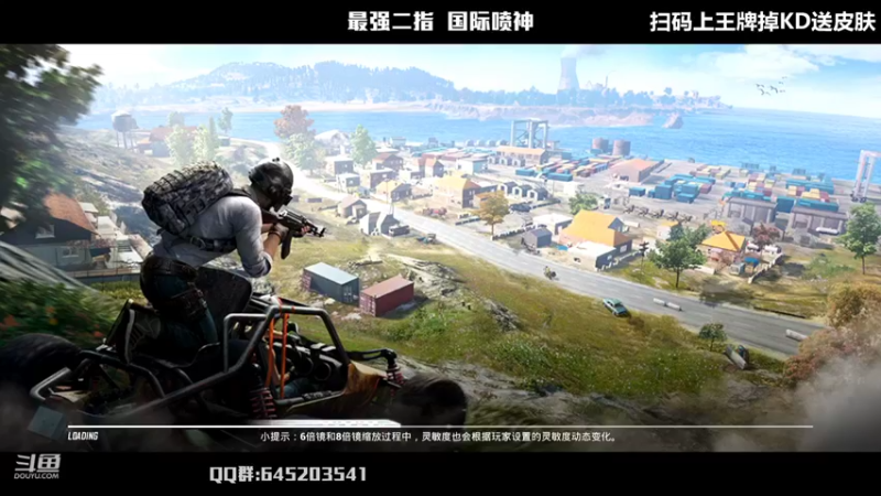 【2022-05-22 01点场】Dy花老湿：【二指巅峰，至尊手速】