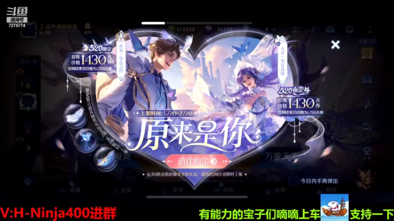 【2022-05-20 14点场】熊崽ouo：甜蜜520！单身直播行不行！