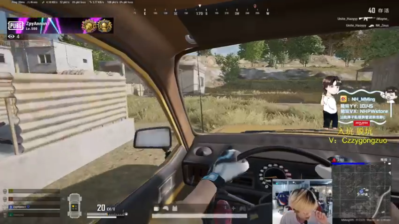 【2022-05-21 21点场】Newhappy明明：双倍亲密度 双倍的努力！