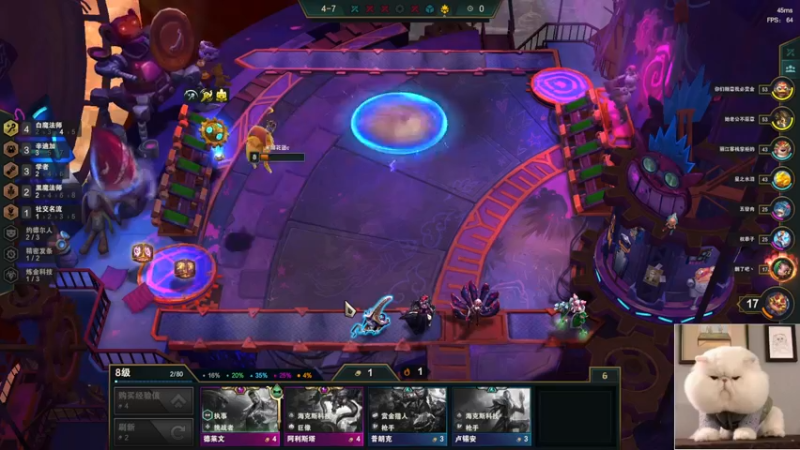 【2022-05-20 19点场】图妹半生：近况不该旧人知，过往不与新人讲