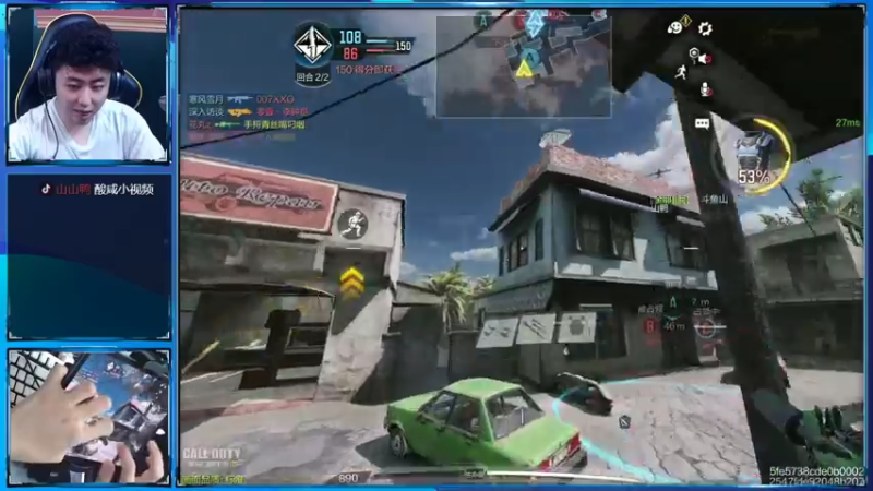 【2022-05-19 23点场】山山鸭：8指休闲相声鸭 休闲战术排位