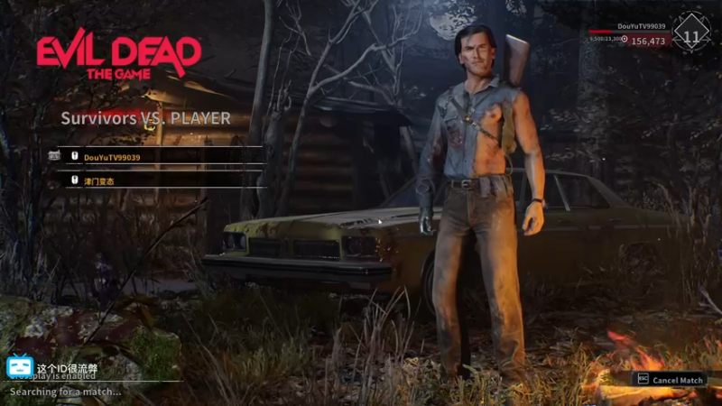 【2022-05-22 11点场】这个ID很流弊：在这狂混 （ID