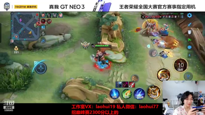 【2022-05-22 14点场】A老回：有车位 国服露露果盘打法！
