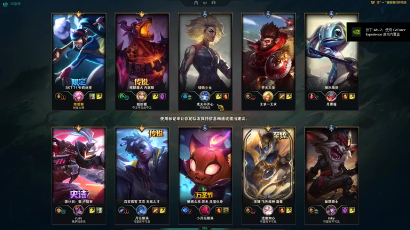 【2022-05-20 22点场】结成郁丶：kuken