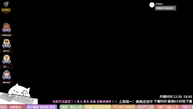 【2022-05-17 17点场】Ryan心颜：一米九大男孩谁不爱