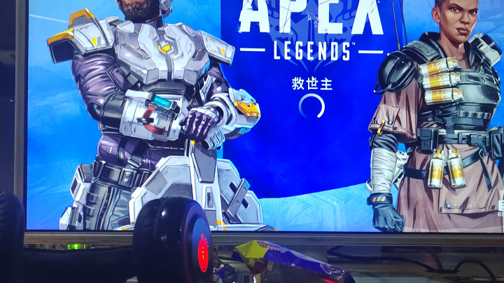 apex