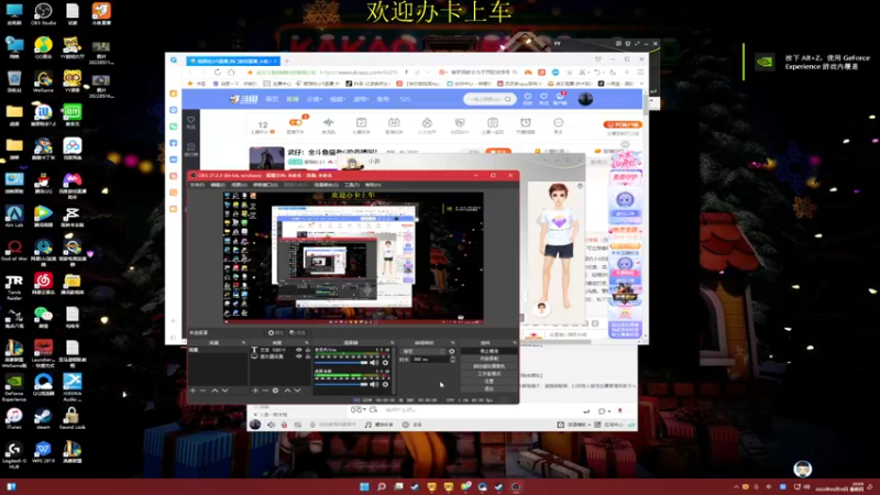 【2022-05-19 20点场】憨厚的小5：武仔：全斗鱼最老6的直播间！