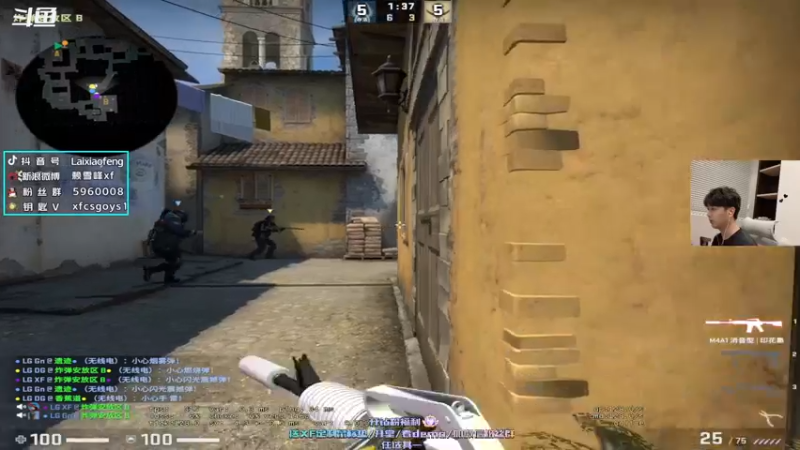 【2022-05-21 21点场】赖小峰：【赖小峰】今天比赛2个BO3