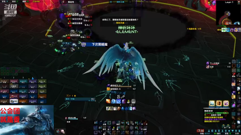 【2022-05-15 21点场】像風一样骚：老年菜鸡法师