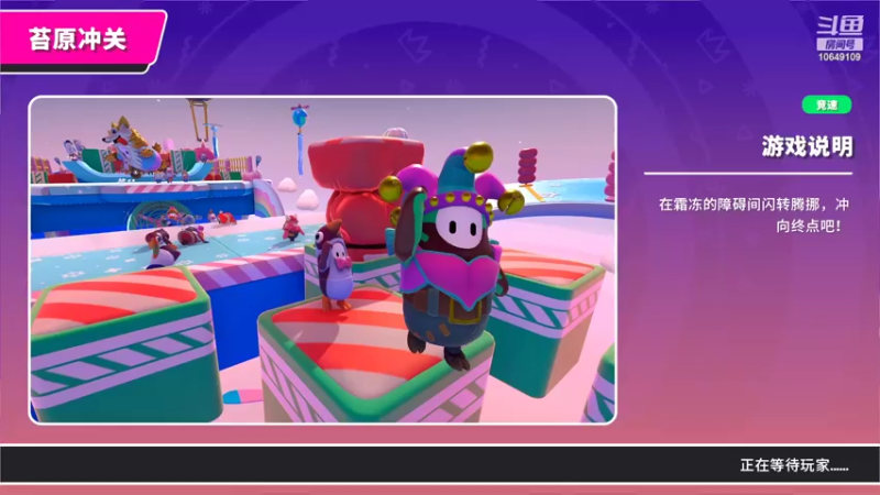 【2022-05-20 19点场】小夫的嘴巨硬：爱总让我掉虚伪的眼泪