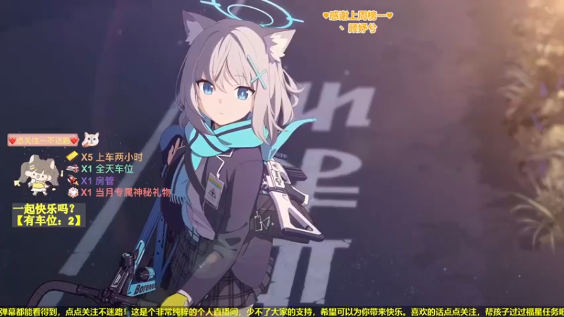 【2022-05-22 17点场】咕咕喵nya：❤️可上车❤️土豆土豆我是地瓜